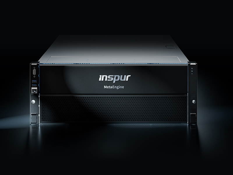 Inspur-MetaEngine.jpg Inspur-MetaEngine.jpg