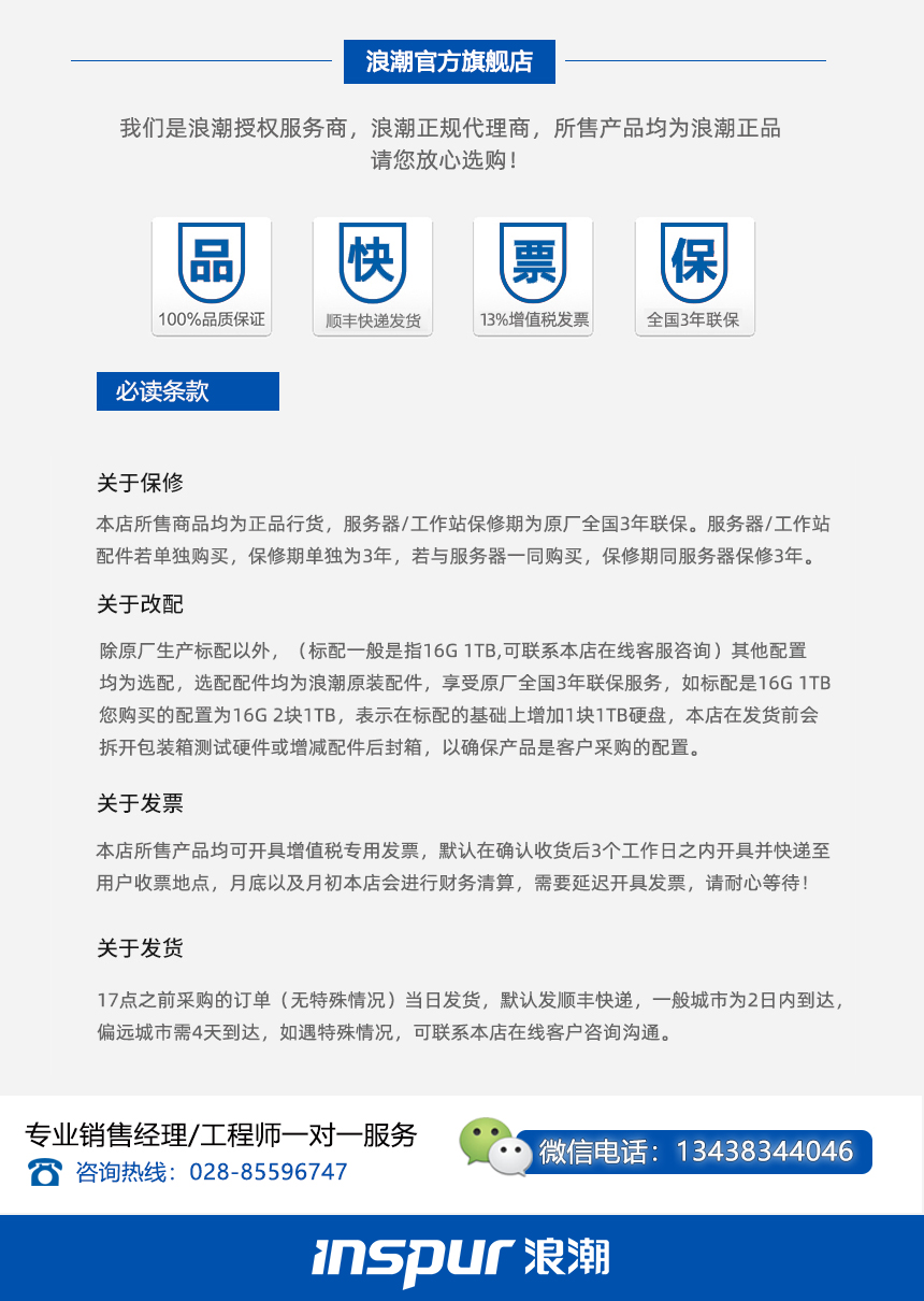 未标题-1-恢复的.jpg 未标题-1-恢复的.jpg